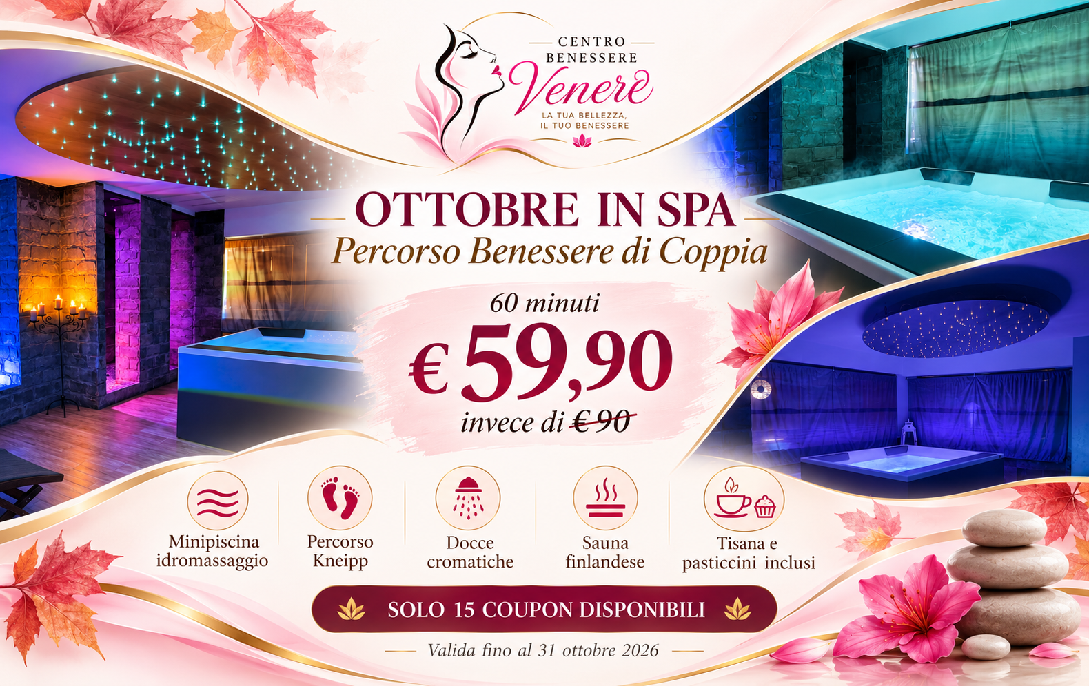 Percorso benessere di coppia