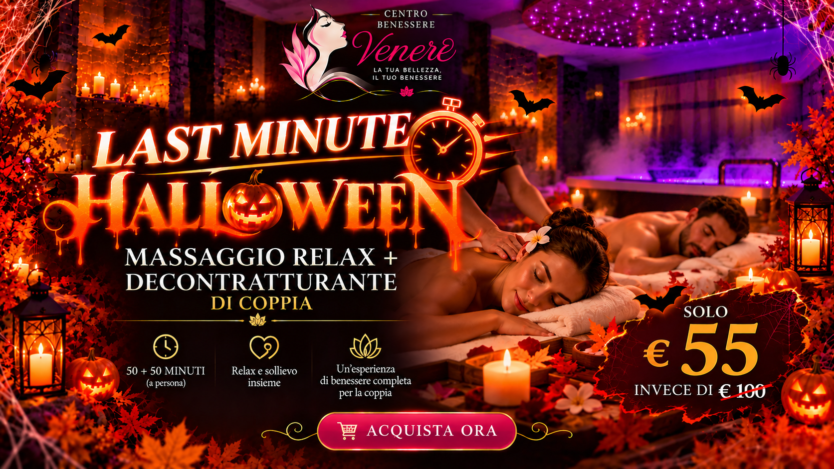 Last Minute - Halloween 2026